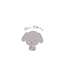 くせが強めな口癖わんこ（個別スタンプ：15）