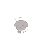 くせが強めな口癖わんこ（個別スタンプ：16）