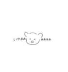 くせが強めな口癖わんこ（個別スタンプ：19）