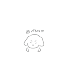 くせが強めな口癖わんこ（個別スタンプ：20）