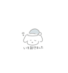 くせが強めな口癖わんこ（個別スタンプ：26）
