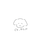 くせが強めな口癖わんこ（個別スタンプ：27）