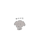 くせが強めな口癖わんこ（個別スタンプ：30）