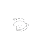 くせが強めな口癖わんこ（個別スタンプ：33）