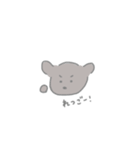くせが強めな口癖わんこ（個別スタンプ：39）