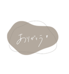 大人のくすみカラー♡（個別スタンプ：2）