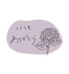 大人のくすみカラー♡（個別スタンプ：4）