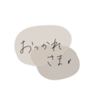 大人のくすみカラー♡（個別スタンプ：5）