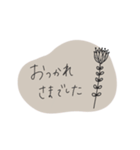 大人のくすみカラー♡（個別スタンプ：7）