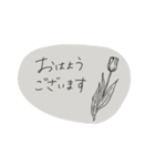 大人のくすみカラー♡（個別スタンプ：10）