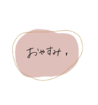 大人のくすみカラー♡（個別スタンプ：13）