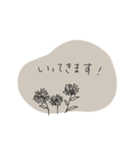 大人のくすみカラー♡（個別スタンプ：14）