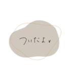 大人のくすみカラー♡（個別スタンプ：16）
