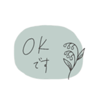 大人のくすみカラー♡（個別スタンプ：17）