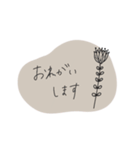 大人のくすみカラー♡（個別スタンプ：18）