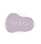 大人のくすみカラー♡（個別スタンプ：22）