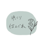 大人のくすみカラー♡（個別スタンプ：26）