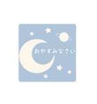 【再販】動く♪使いやすくて優しい年末年始（個別スタンプ：2）
