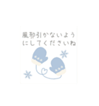 【再販】動く♪使いやすくて優しい年末年始（個別スタンプ：24）