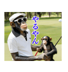 チンパのゴルファー【関西弁】（個別スタンプ：14）
