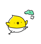 ぴよこ組（個別スタンプ：7）