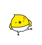 ぴよこ組（個別スタンプ：27）