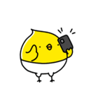 ぴよこ組（個別スタンプ：32）