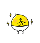 ぴよこ組（個別スタンプ：35）