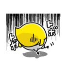 ぴよこ組（個別スタンプ：40）