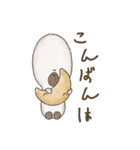 かすみ荘のくまさんとあひるさん（個別スタンプ：3）