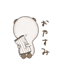 かすみ荘のくまさんとあひるさん（個別スタンプ：4）