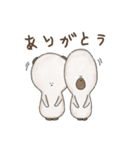 かすみ荘のくまさんとあひるさん（個別スタンプ：5）