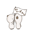かすみ荘のくまさんとあひるさん（個別スタンプ：9）