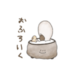 かすみ荘のくまさんとあひるさん（個別スタンプ：11）