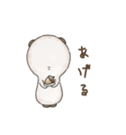 かすみ荘のくまさんとあひるさん（個別スタンプ：26）