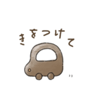 かすみ荘のくまさんとあひるさん（個別スタンプ：36）