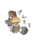 かすみ荘のくまさんとあひるさん（個別スタンプ：37）