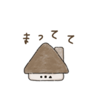 かすみ荘のくまさんとあひるさん（個別スタンプ：38）