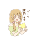 同人作家のためのスタンプ（個別スタンプ：9）