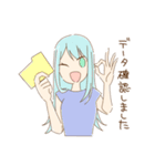 同人作家のためのスタンプ（個別スタンプ：10）