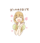同人作家のためのスタンプ（個別スタンプ：11）