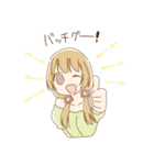同人作家のためのスタンプ（個別スタンプ：12）