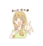 同人作家のためのスタンプ（個別スタンプ：17）