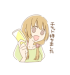 同人作家のためのスタンプ（個別スタンプ：24）