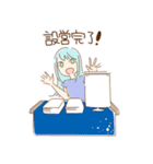 同人作家のためのスタンプ（個別スタンプ：26）
