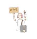 同人作家のためのスタンプ（個別スタンプ：29）
