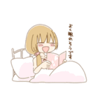 同人作家のためのスタンプ（個別スタンプ：32）