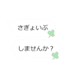 同人作家のためのスタンプ（個別スタンプ：40）