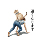 この惑星を支配する猫_2_敬語（個別スタンプ：9）