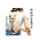 この惑星を支配する猫_2_敬語（個別スタンプ：12）